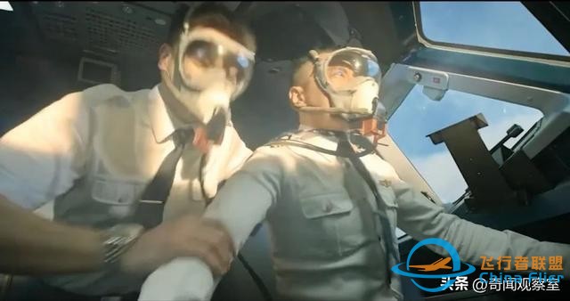 萬米高空風(fēng)擋破裂，機長力挽狂瀾，《中國機長》背后的真實故事-3434