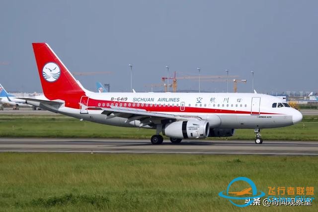 萬米高空風(fēng)擋破裂，機長力挽狂瀾，《中國機長》背后的真實故事-5725