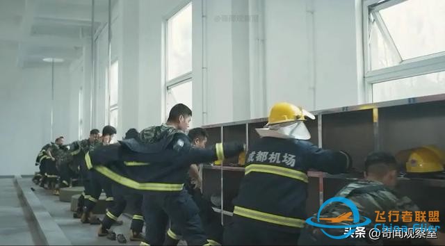萬米高空風(fēng)擋破裂，機長力挽狂瀾，《中國機長》背后的真實故事-935
