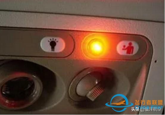 飛機上的一些基礎常識-3650