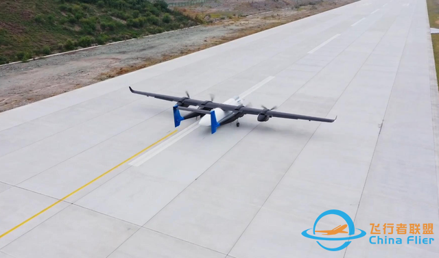 全球首款四發布局無人機誕生在中國，準備當運輸機，還是轟炸機？-4281