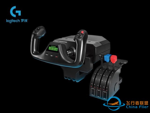 體驗壯志凌云逼真飛行體驗 羅技G飛行模擬品類正式發布-638
