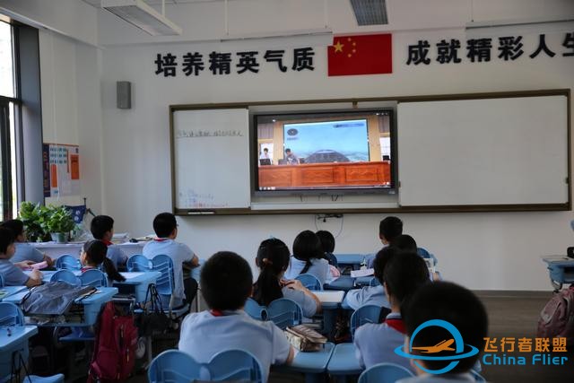模擬飛行進校園，攜手共筑航空夢-1150