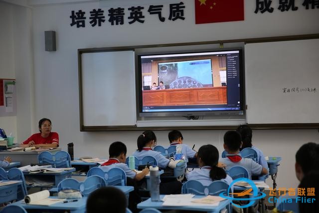 模擬飛行進校園，攜手共筑航空夢-6911