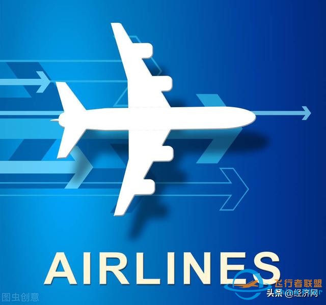 讓低空經(jīng)濟(jì)“飛”起來——通用航空及其產(chǎn)業(yè)鏈發(fā)展調(diào)研-4909