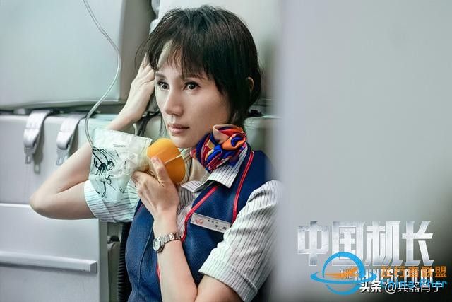 《中國機長》里不光有英雄機組，還有一個隱藏的“飛行安保天團”-1994