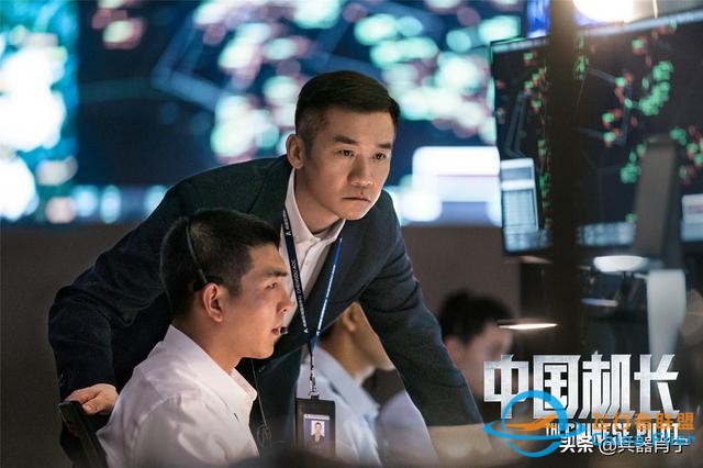 《中國機長》里不光有英雄機組，還有一個隱藏的“飛行安保天團”-9056