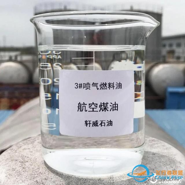 假期五分鐘！航空詞匯知多少——機械效率-9919
