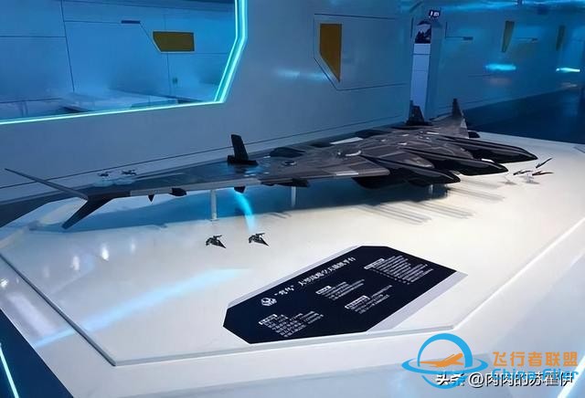 皇牌空戰原型機來珠海了，外形太科幻，南天門計劃不會是真的吧？-2171