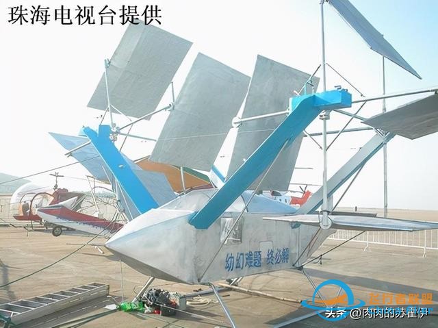 皇牌空戰原型機來珠海了，外形太科幻，南天門計劃不會是真的吧？-8622