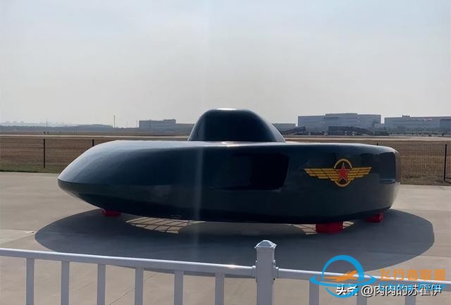 皇牌空戰原型機來珠海了，外形太科幻，南天門計劃不會是真的吧？-7077