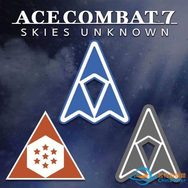 《皇牌空戰7：未知空域》透露DLC機型以及發行日期-1724