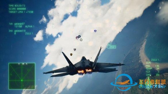 《皇牌空戰7》多人模式詳情公開 最大支持8人對戰！-957