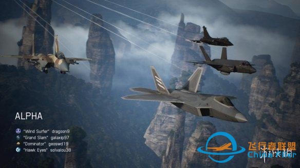 《皇牌空戰7》多人模式詳情公開 最大支持8人對戰！-5869