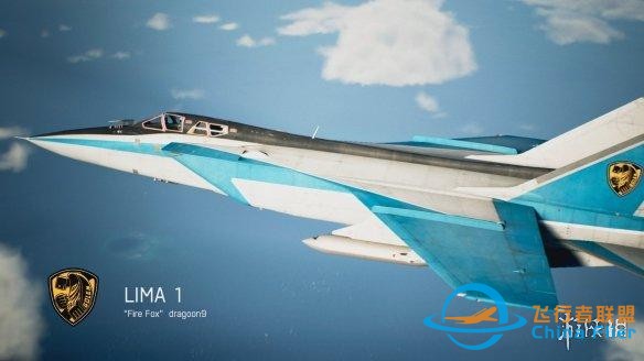 《皇牌空戰7》多人模式詳情公開 最大支持8人對戰！-179