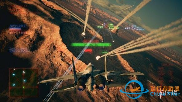 《皇牌空戰7》多人模式詳情公開 最大支持8人對戰！-3242