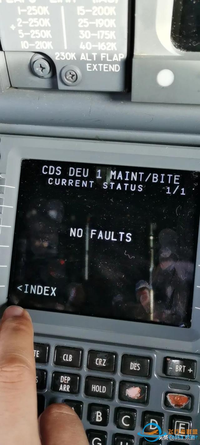 TAT信號無效導致ND上TAS---顯示消失-412