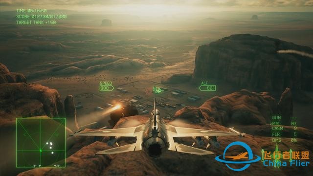 《皇牌空戰(zhàn)7》首批評分出爐 IGN 7分 GameSpot 8分-7598