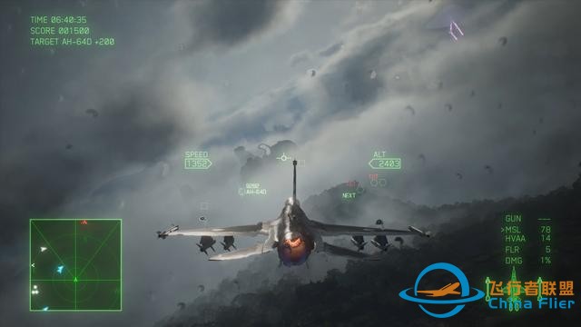 《皇牌空戰(zhàn)7》首批評分出爐 IGN 7分 GameSpot 8分-4308