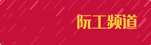 維護提示 | 737NG雷擊后需要測試ELT和HF