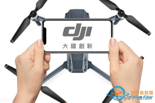 大疆無人機(jī)核心技術(shù)是什么？逼得美國也沒招了嗎？-1000