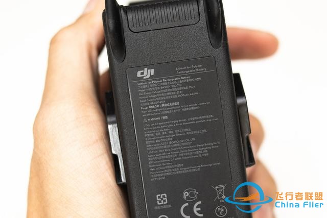 零基礎也能玩的穿越機？大疆DJI FPV Combo穿越機開箱試飛-7860