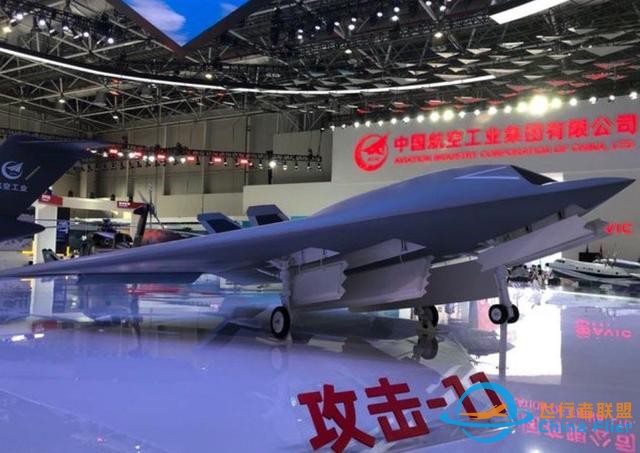 中國無人技術引發美國高度關注，美媒：為未來無人機航母做準備-4828