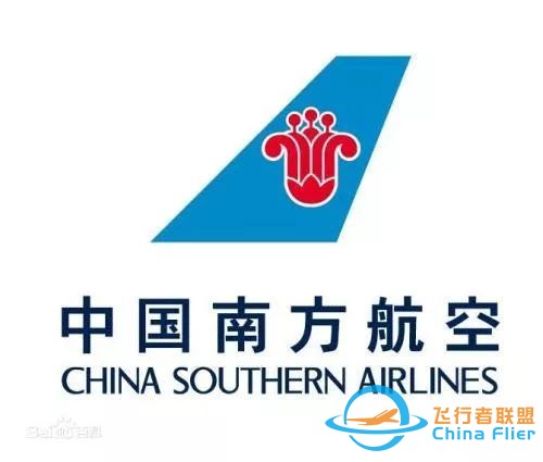 最簡單的航空知識你知道嗎？-9810