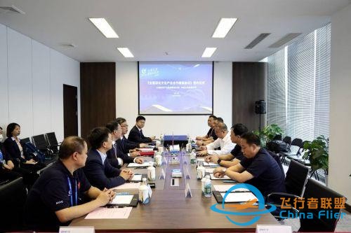 中航文化與山西航空產(chǎn)業(yè)集團(tuán)、山西通用航空產(chǎn)業(yè)集團(tuán)簽署合作協(xié)議-9