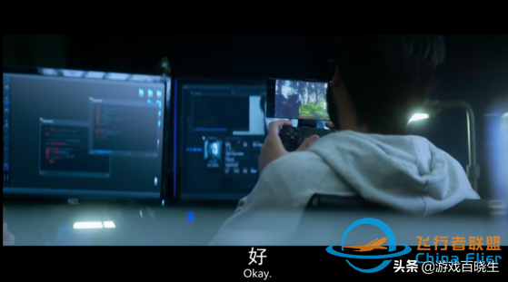 七千萬GB大的《模擬飛行2020》：聊聊云技術(shù)帶來的業(yè)界革命-2005