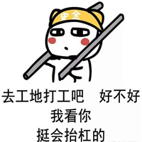 737-800的“-”，讀“減”還是“杠”？這里講明白了-2737