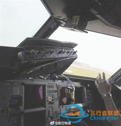 川航航班故障調(diào)查 空客配合調(diào)查提供技術(shù)支持-6710
