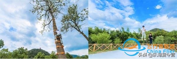莫干山體驗航空的驚險，騎行的樂趣，自然的美妙，探險的收獲-4599