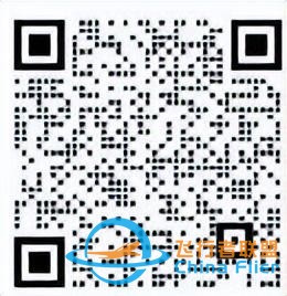 新一代飛行培訓設備—中仿鉆石DA40/42單雙發切換五級飛行訓練器-1848