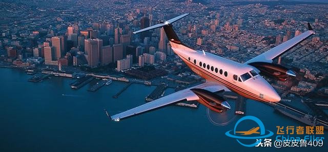 航空業的傳奇——豪客比奇-1234