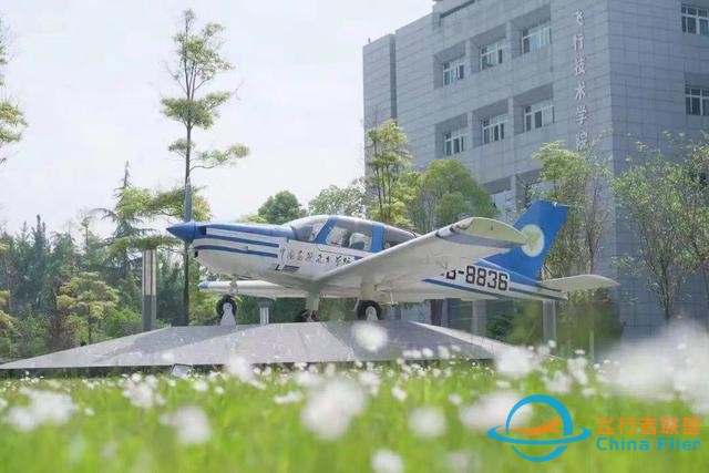 中國民用航空飛行學院：除飛行技術和交通運輸外，還有其他專業(yè)-8560