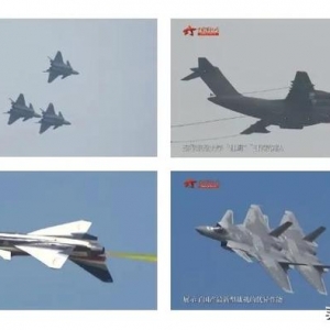 科普飛行員胸前標(biāo)識的“玄機”？細(xì)節(jié)滿滿！知識滿滿