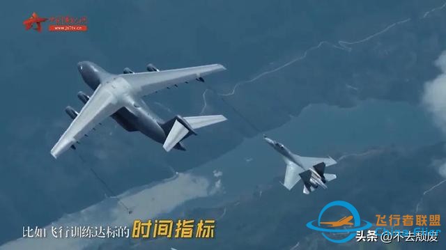 科普飛行員胸前標識的“玄機”？細節滿滿！知識滿滿-3633