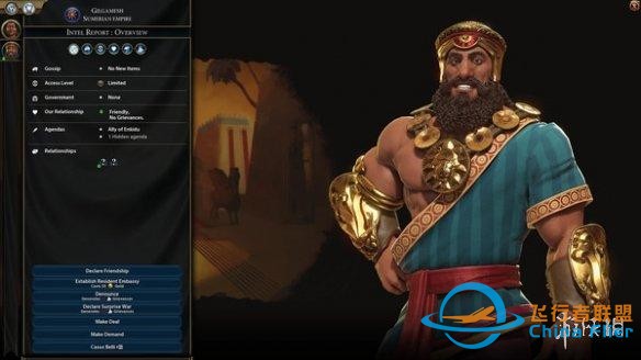 Steam每日特惠：文明6白金版0.9折《皇牌空戰7》1.5折-3063