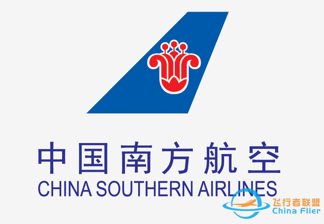 縮小版的MU583險情，南方航空341航班99年香港赤鱲角空中險情事件-3886