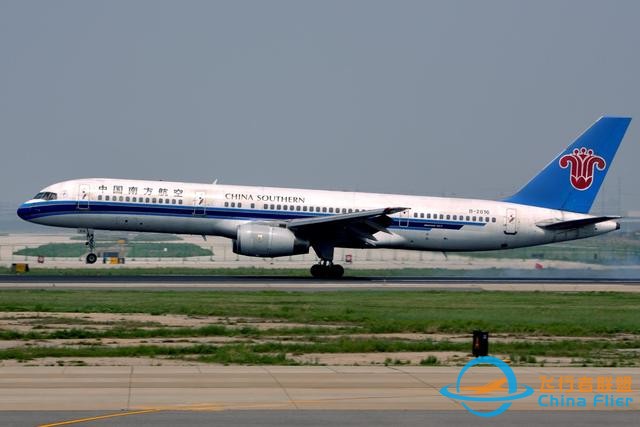縮小版的MU583險情，南方航空341航班99年香港赤鱲角空中險情事件-3566