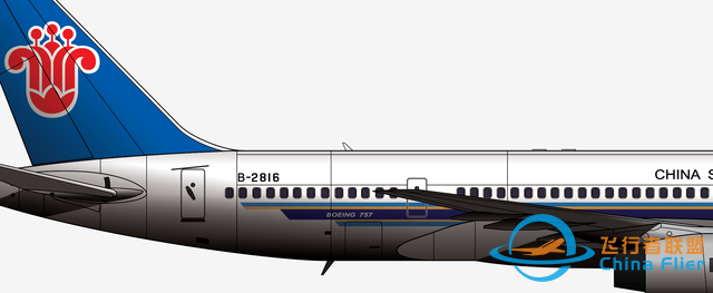 縮小版的MU583險情，南方航空341航班99年香港赤鱲角空中險情事件-8391