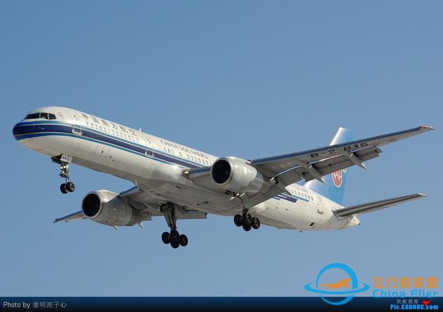 縮小版的MU583險情，南方航空341航班99年香港赤鱲角空中險情事件-9212