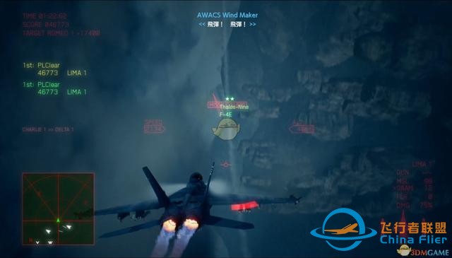 《皇牌空戰(zhàn)7：未知空域》多人模式新手萬(wàn)金油戰(zhàn)術(shù)分享-4707