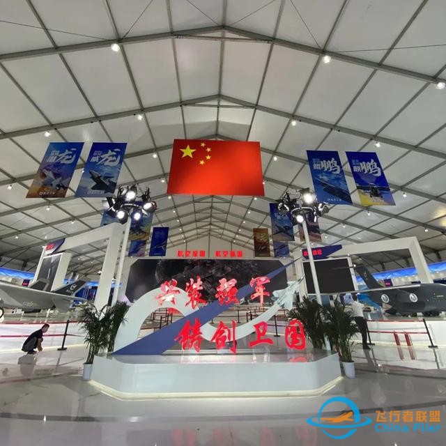 2022年空軍航空開放活動，這樣看-5824
