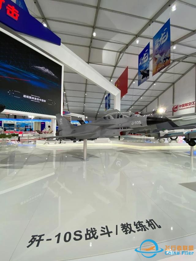 2022年空軍航空開放活動，這樣看-9295