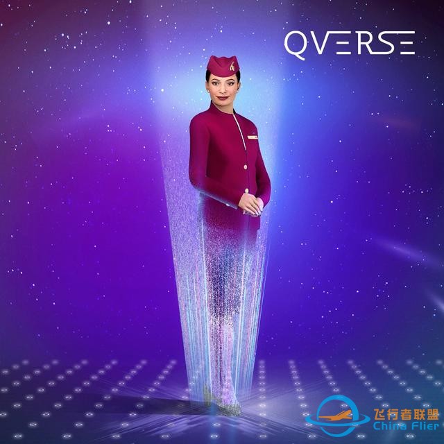 卡塔爾航空入戶元宇宙，推出全球首個(gè)虛擬乘務(wù)員“Sama”-2438