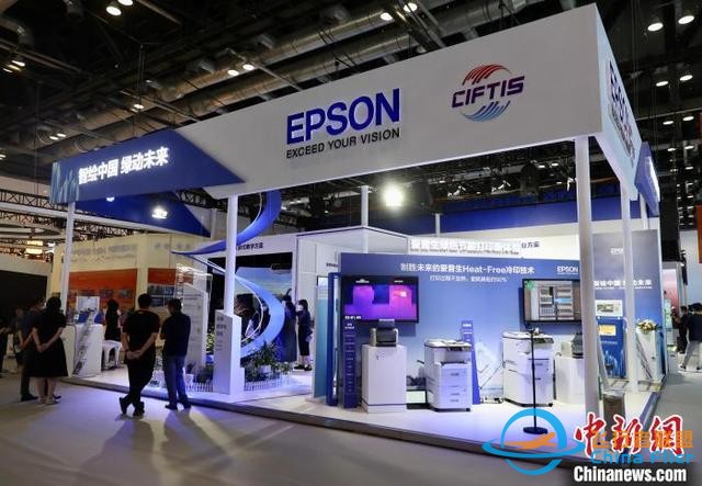 2022年服貿會開幕在即 將展示全球服務貿易新技術新應用新場景-7465