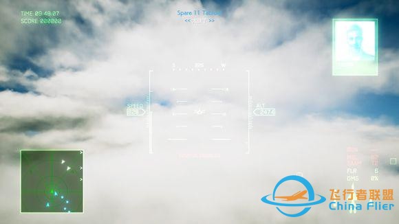 PS4皇牌空戰7未知空域評測：這片天空我們還熟悉嗎？-425