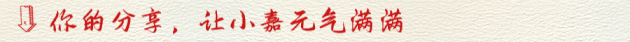 酷~嘉定這所學校里“藏”著上海首家航空運動模擬飛行訓練基地！-9346